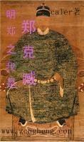 还珠格格h