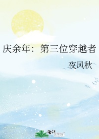 年轻母亲1韩国完整版