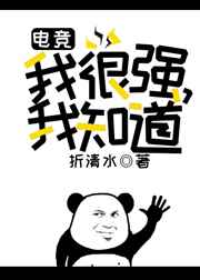 第一宠妃txt下载