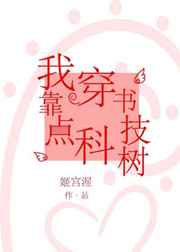 一个人看的www免费资源动漫