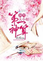 大胸女电影