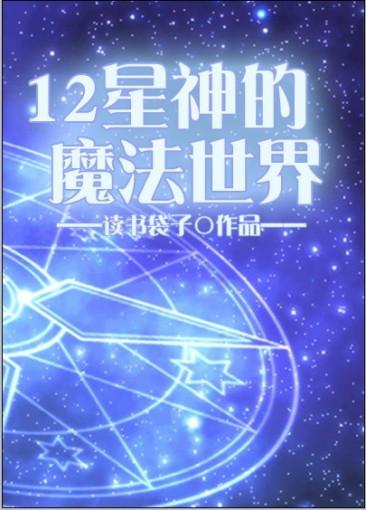华尔街 下载
