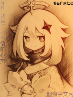 writeas简隋英