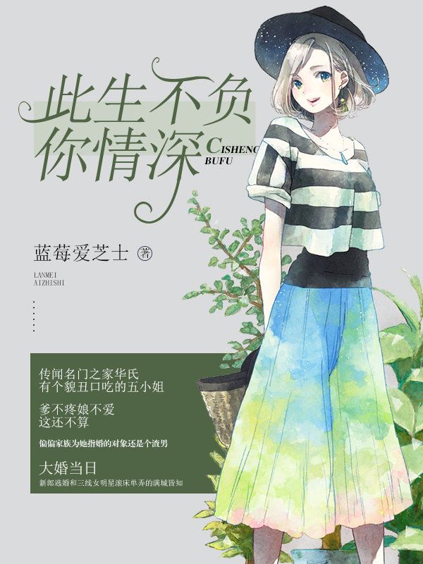 免费大片av手机看片