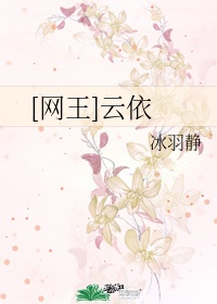 隐藏成就
