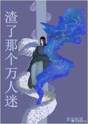 魔道祖师香炉系列