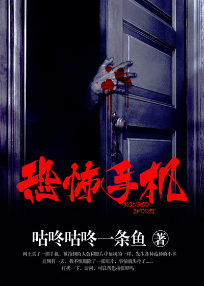 爱上女主播韩剧全集免费观看