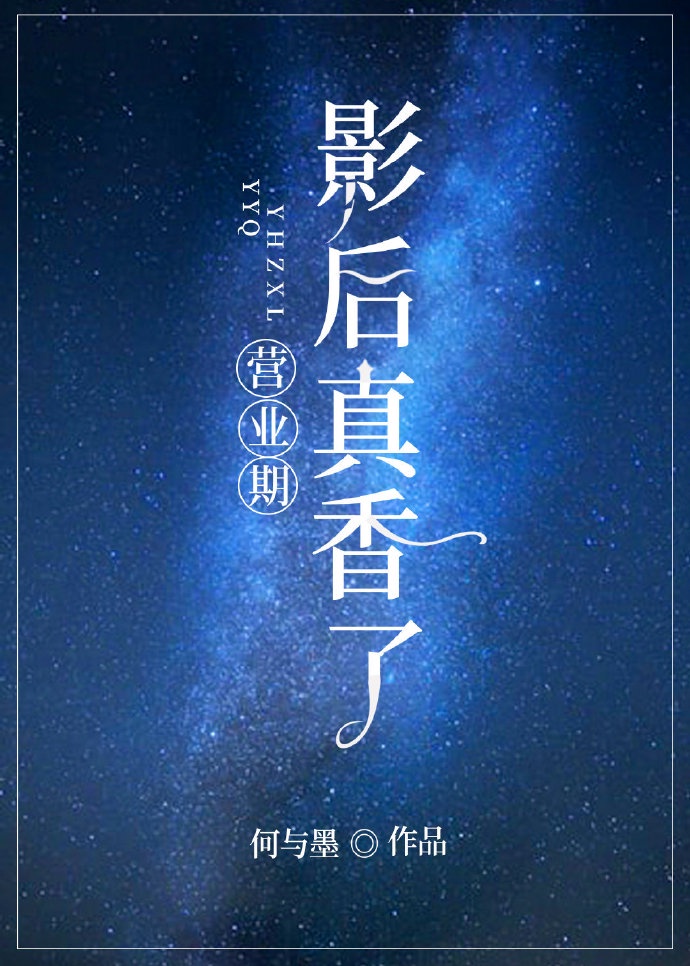 穿越火线女角色邪恶图