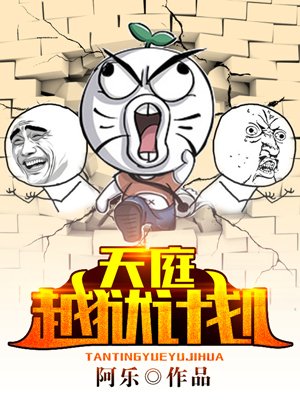 6080YY电影在线播放