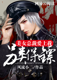 300斯巴达勇士完整版