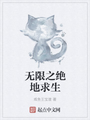 姐姐的秘密教学免费阅读