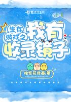 血蝴蝶