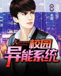 尹人在线