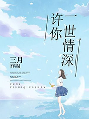 母乳女上司