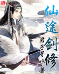丝雅tv手机版