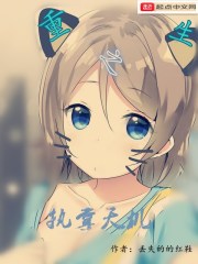 小受被各种姿势np打桩总攻