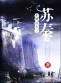 早川濑里奈护士合集