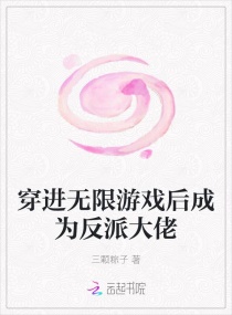 我和大佬的365天第三部上映时间