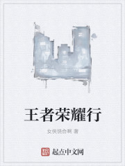 为什么最后那几下要加速