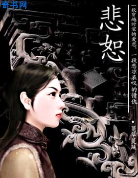 邪恶漫画里番