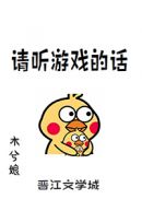 电驴下载基地最新ip 2024