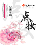 商务旅行戴绿色帽子1