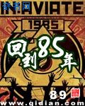 小茹小说全文
