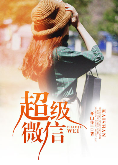 午夜剧场黄