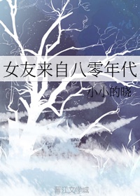 武广铁路