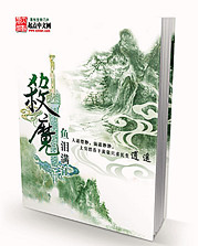 打扑克B站直播下载APP