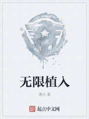 国精产品W灬1688在线