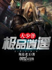 成品网站1688特色