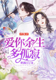 暗恋1H