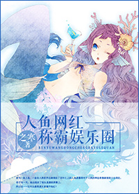 在公共场合被陌生人强高h