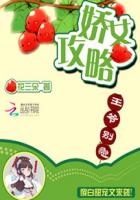 古惑仔国语