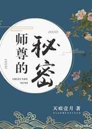 被敌人推上皇位