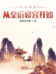 胖老太太 granny播放