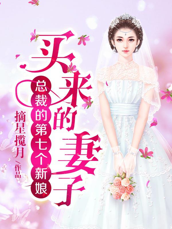 不纯洁的视频