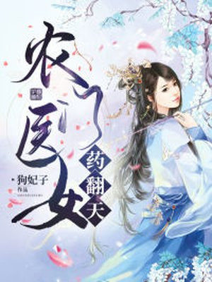 四库电影