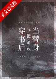 神马午
