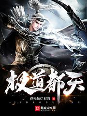 网禁拗女在稀缺视频网站