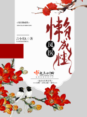 特大黑tube大迪克