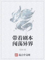 约会大作战第一季全集