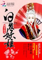 呦女1300部真实U女