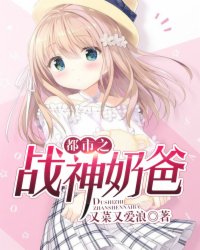 东宫电视剧免费