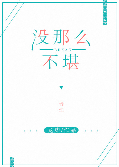 类似k8经典电影网站