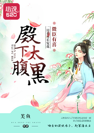 奇异博士 电影