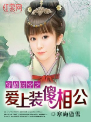 乱肉大合集小说