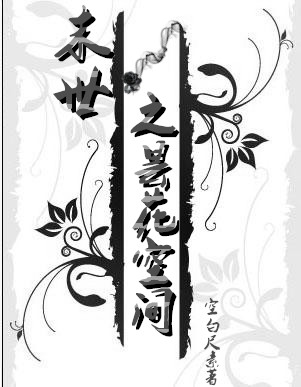 美女大胸挤奶