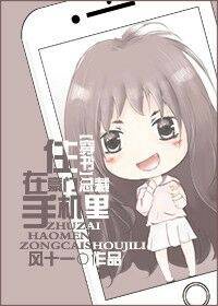 冰雪奇缘2下载